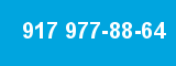 917 977-88-64 917 977-88-64